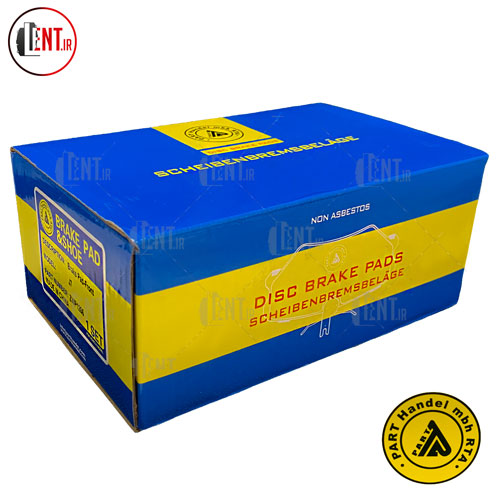 لنت ترمز جلو ام وی ام X55 و X55 پرو پارتهندل (Part Handel)